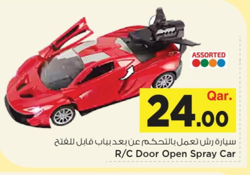 available at مارك & سيف in قطر - الضعاين
