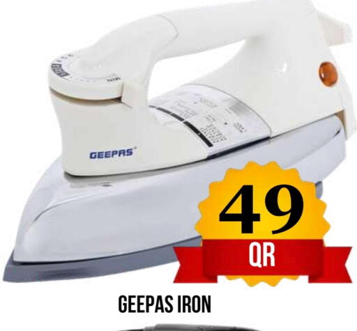 available at دبي شوبينغ سنتر in قطر - الدوحة