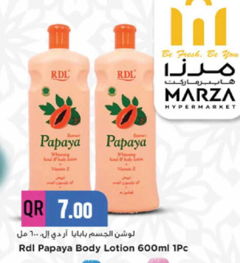 Papaya available at مرزا هايبرماركت in قطر - الوكرة
