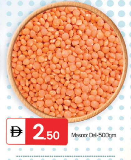 available at سوق طلال in الإمارات العربية المتحدة , الامارات - الشارقة / عجمان