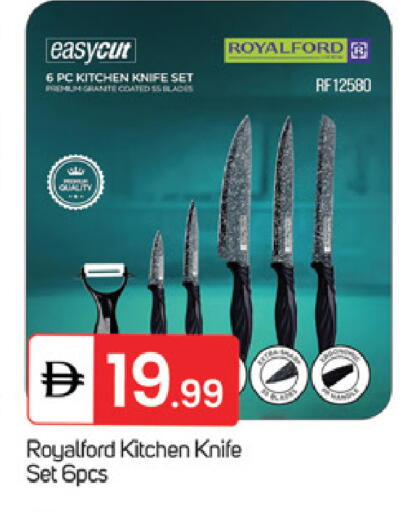 available at TALAL MARKET in UAE - Fujairah