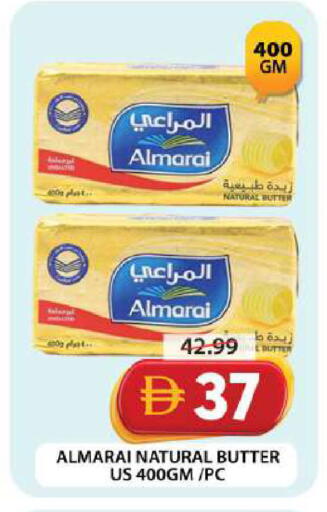 available at جراند هايبر ماركت in الإمارات العربية المتحدة , الامارات - دبي