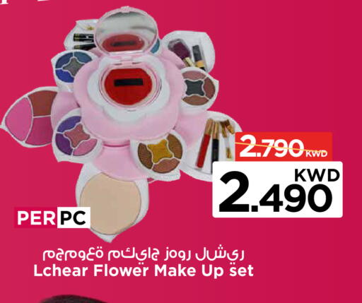 available at مارك & سايف in الكويت - محافظة الأحمدي