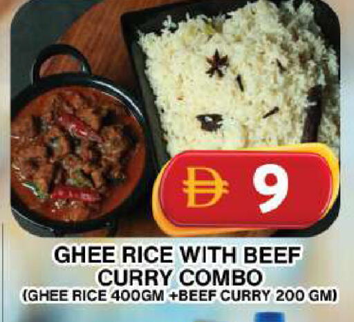 available at Grand Hyper Market in UAE - Dubai