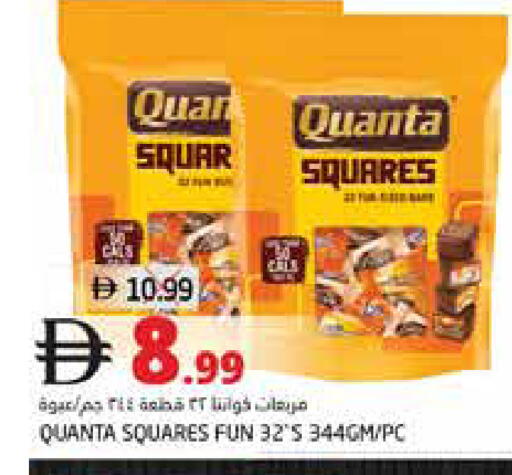 available at هايبر ماركت باسونز in الإمارات العربية المتحدة , الامارات - ٱلْفُجَيْرَة‎