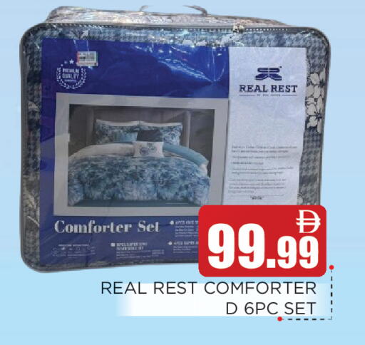 available at عين المدينة هايبرماركت in الإمارات العربية المتحدة , الامارات - الشارقة / عجمان