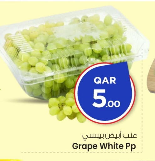 available at مارك & سيف in قطر - الشحانية