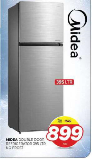 available at المدينة in الإمارات العربية المتحدة , الامارات - الشارقة / عجمان