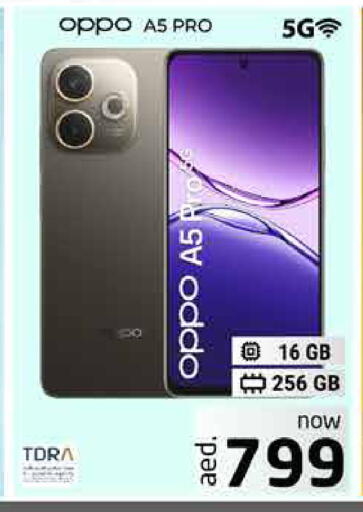 available at Pasons Hypermarket in UAE - Fujairah