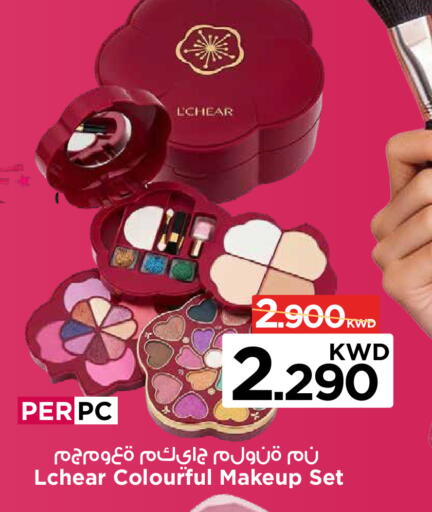 available at مارك & سايف in الكويت - محافظة الأحمدي