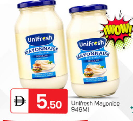 available at سوق طلال in الإمارات العربية المتحدة , الامارات - الشارقة / عجمان