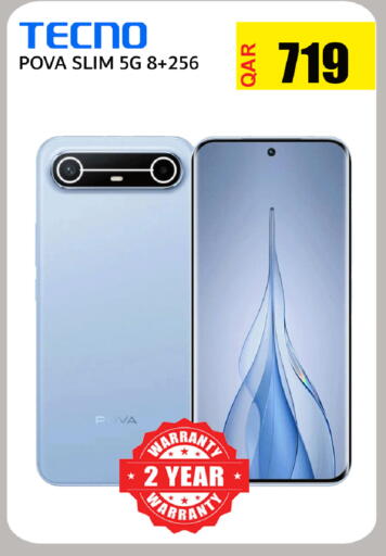 available at Al Baladi Al Yawm in Qatar - Umm Salal