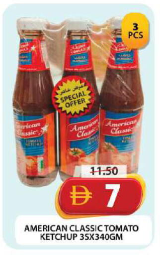 Tomato available at Grand Hyper Market in UAE - Dubai