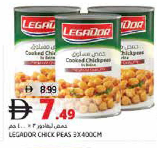 Peas available at Pasons Hypermarket in UAE - Fujairah