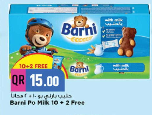 available at مرزا هايبرماركت in قطر - الدوحة