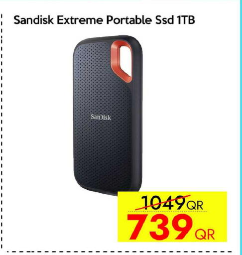 available at آي كونكت in قطر - الشحانية