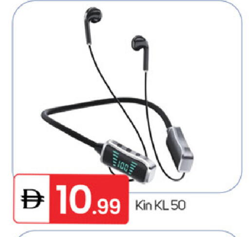 available at سوق طلال in الإمارات العربية المتحدة , الامارات - ٱلْفُجَيْرَة‎