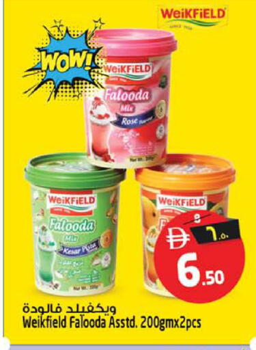 available at Safari Hypermarket  in UAE - Dubai