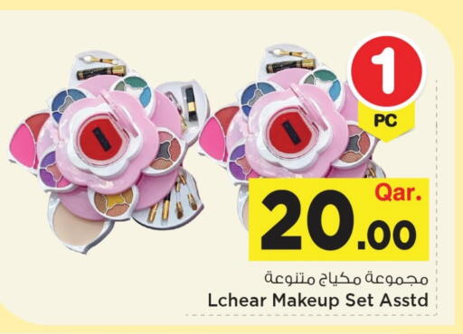 available at مارك & سيف in قطر - الخور