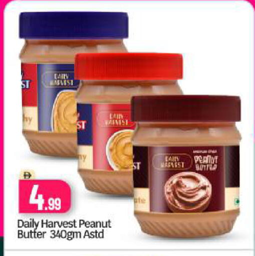 available at بيج مارت in الإمارات العربية المتحدة , الامارات - دبي