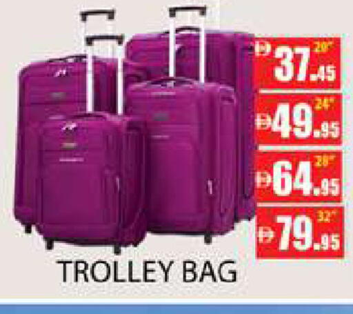 available at زين مارت سوبرماركت in الإمارات العربية المتحدة , الامارات - رَأْس ٱلْخَيْمَة