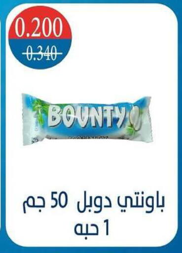 available at جمعية شمال غرب الصليبيخات in الكويت - محافظة الجهراء