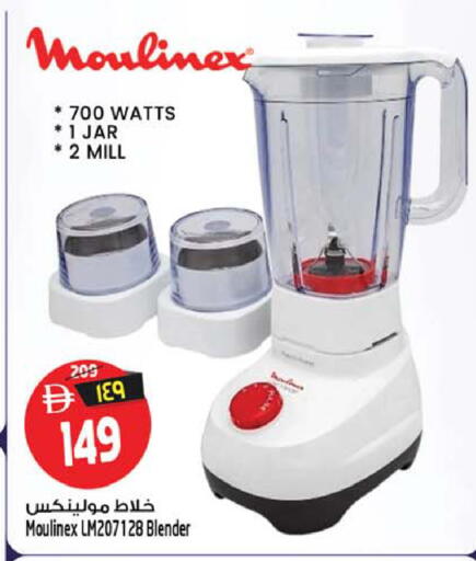 available at سفاري هايبر ماركت in الإمارات العربية المتحدة , الامارات - رَأْس ٱلْخَيْمَة