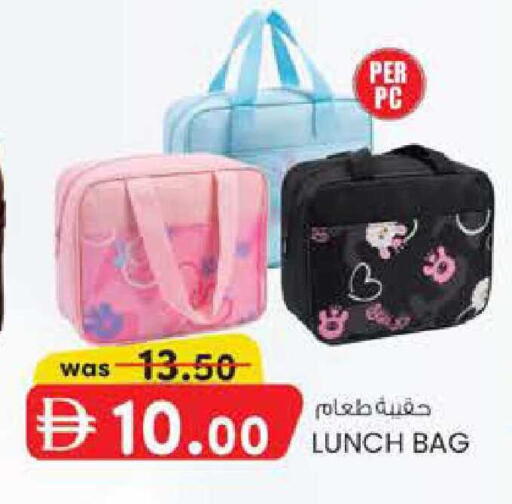 available at ك. إم. هايبرماركت in الإمارات العربية المتحدة , الامارات - ٱلْعَيْن‎