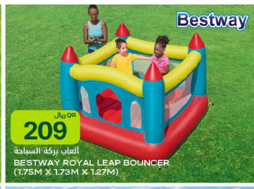 available at شركة الميرة للمواد الاستهلاكية in قطر - الوكرة