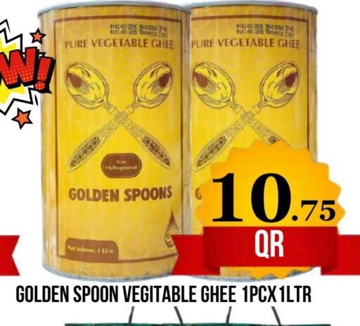 available at Dubai Shopping Center in Qatar - Doha