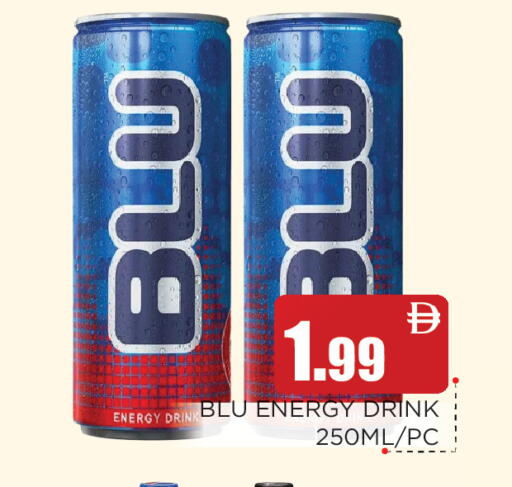 available at عين المدينة هايبرماركت in الإمارات العربية المتحدة , الامارات - الشارقة / عجمان