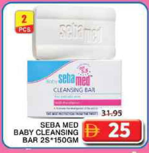 available at جراند هايبر ماركت in الإمارات العربية المتحدة , الامارات - الشارقة / عجمان