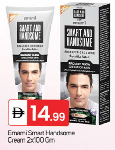 available at سوق طلال in الإمارات العربية المتحدة , الامارات - ٱلْفُجَيْرَة‎