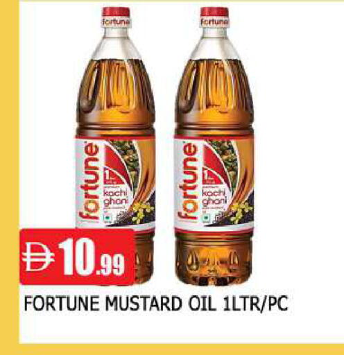 available at AL MADINA in UAE - Sharjah / Ajman