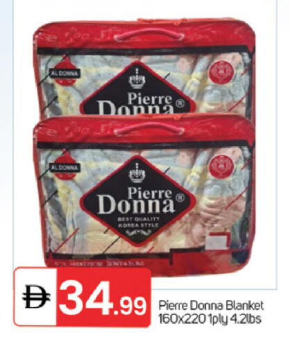 available at سوق طلال in الإمارات العربية المتحدة , الامارات - الشارقة / عجمان