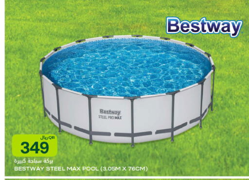 available at Al Meera in Qatar - Umm Salal