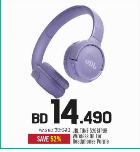 available at Sharaf DG in Bahrain