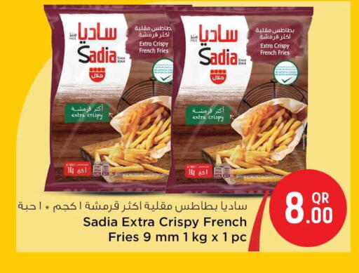 available at سفاري هايبر ماركت in قطر - الوكرة