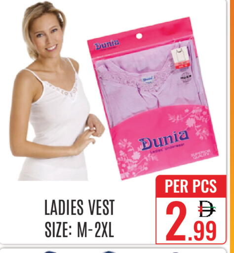 available at DAY STAR DEPARTMENT STORE.L.LC in UAE - Dubai