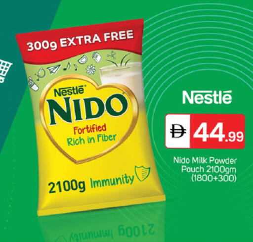 available at سوق طلال in الإمارات العربية المتحدة , الامارات - الشارقة / عجمان