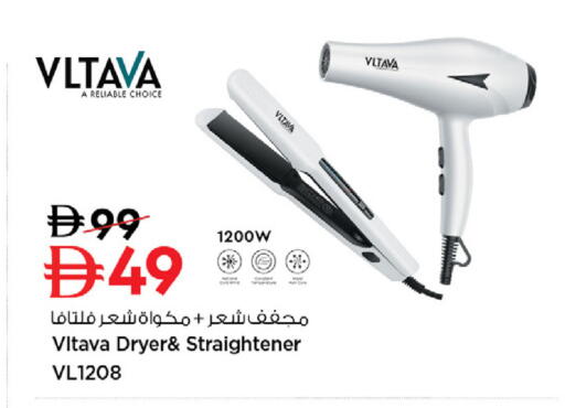 available at نستو هايبرماركت in الإمارات العربية المتحدة , الامارات - ٱلْفُجَيْرَة‎