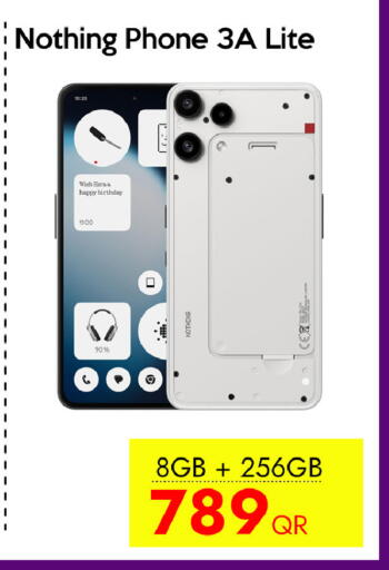 available at سيل بلاينت للهواتف in قطر - الوكرة