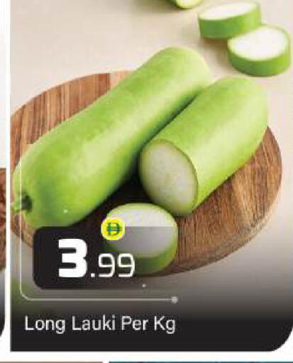 available at BIGmart in UAE - Dubai