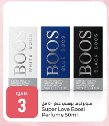 available at Paris Hypermarket in Qatar - Umm Salal