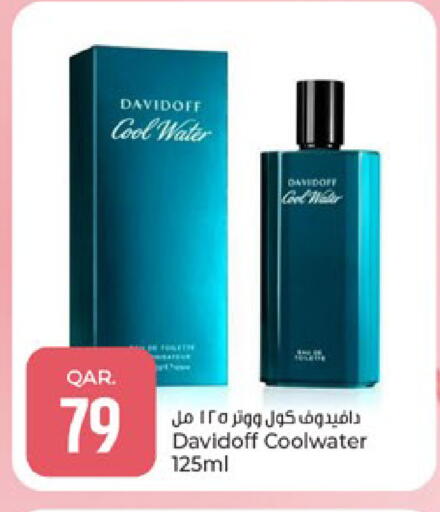 available at Paris Hypermarket in Qatar - Umm Salal