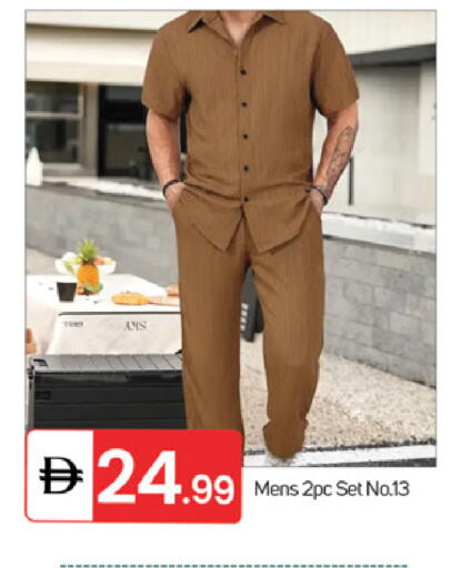 available at سوق طلال in الإمارات العربية المتحدة , الامارات - الشارقة / عجمان