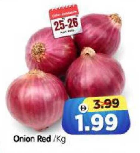 Onion available at Al Madina Hypermarket in UAE - Abu Dhabi