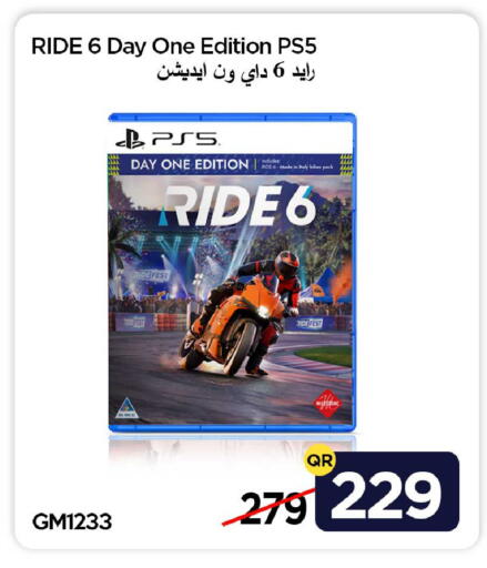 available at آي كونكت in قطر - الضعاين