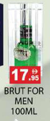 available at زين مارت سوبرماركت in الإمارات العربية المتحدة , الامارات - رَأْس ٱلْخَيْمَة