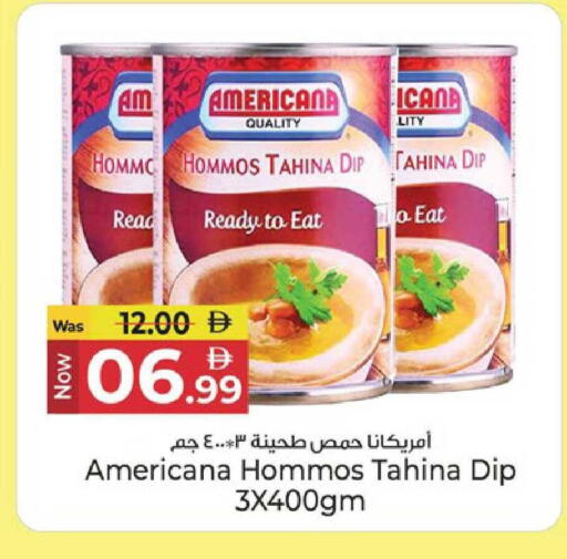 available at Kenz Hypermarket in UAE - Sharjah / Ajman